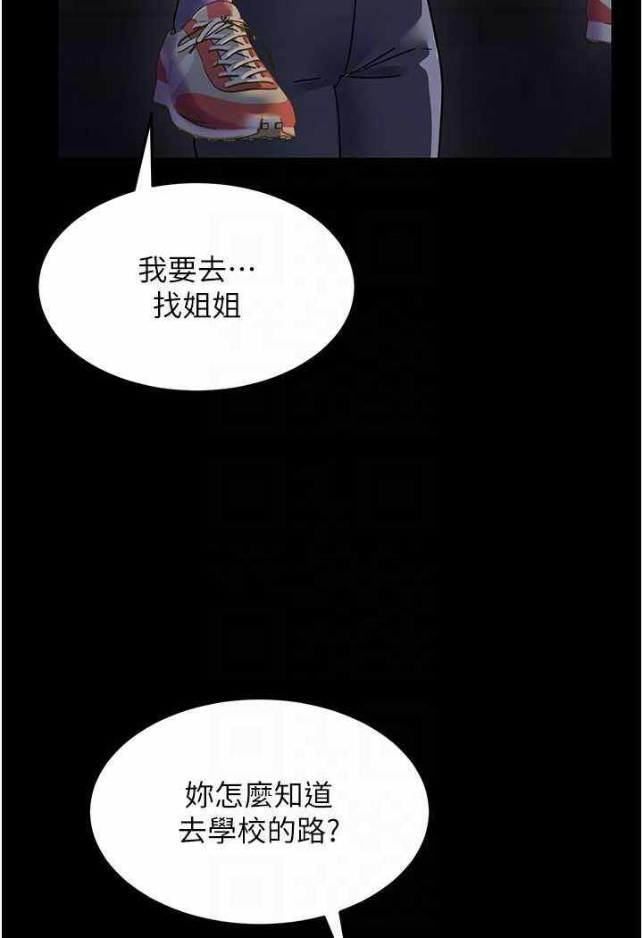 第121张