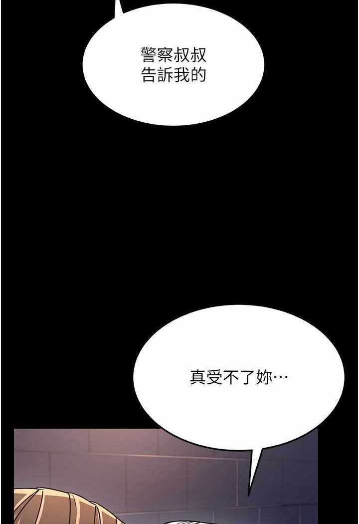 第123张