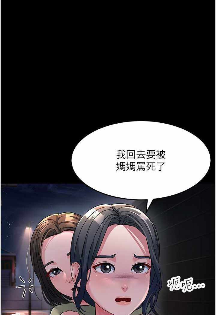 第125张