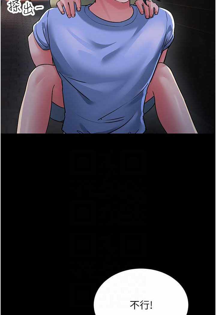 第126张