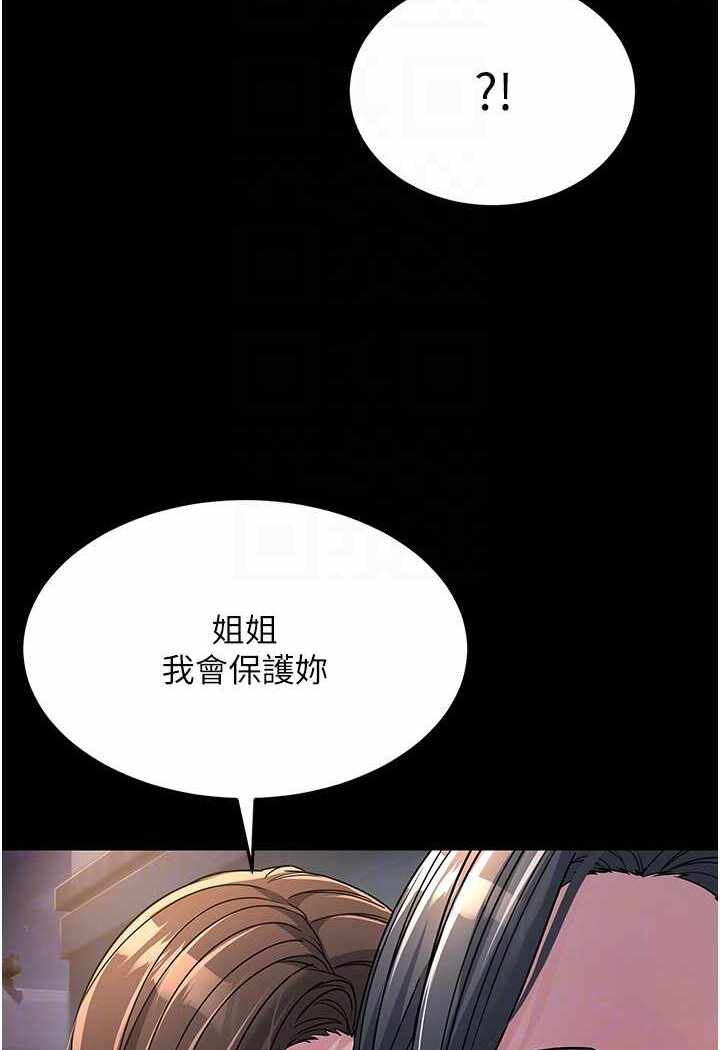 第128张