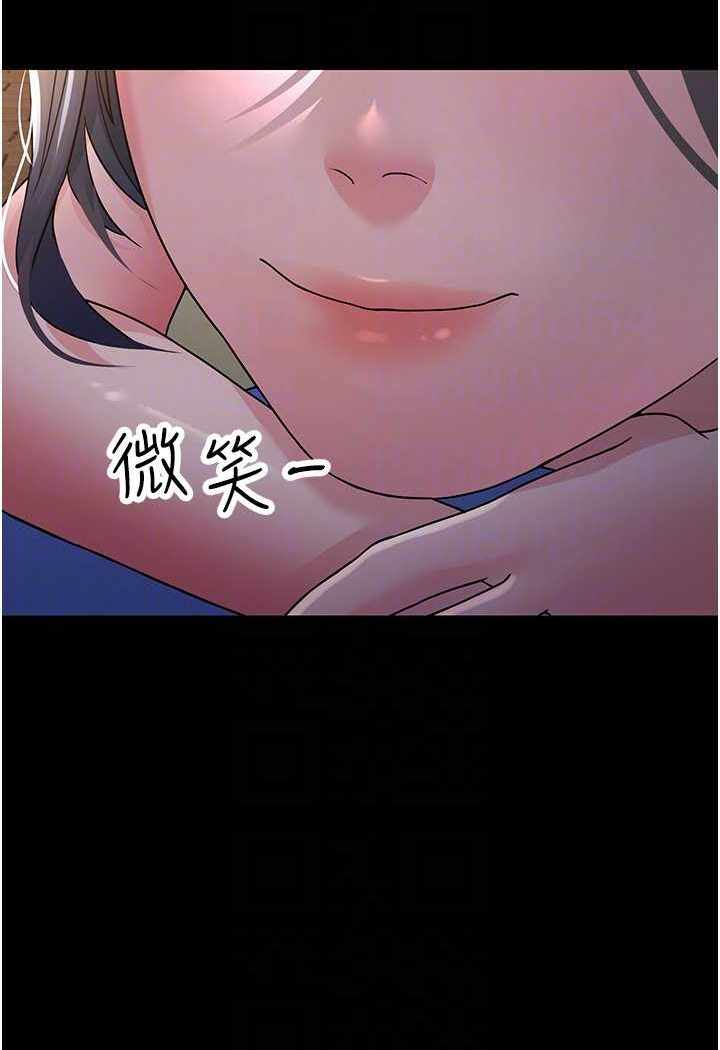 第130张
