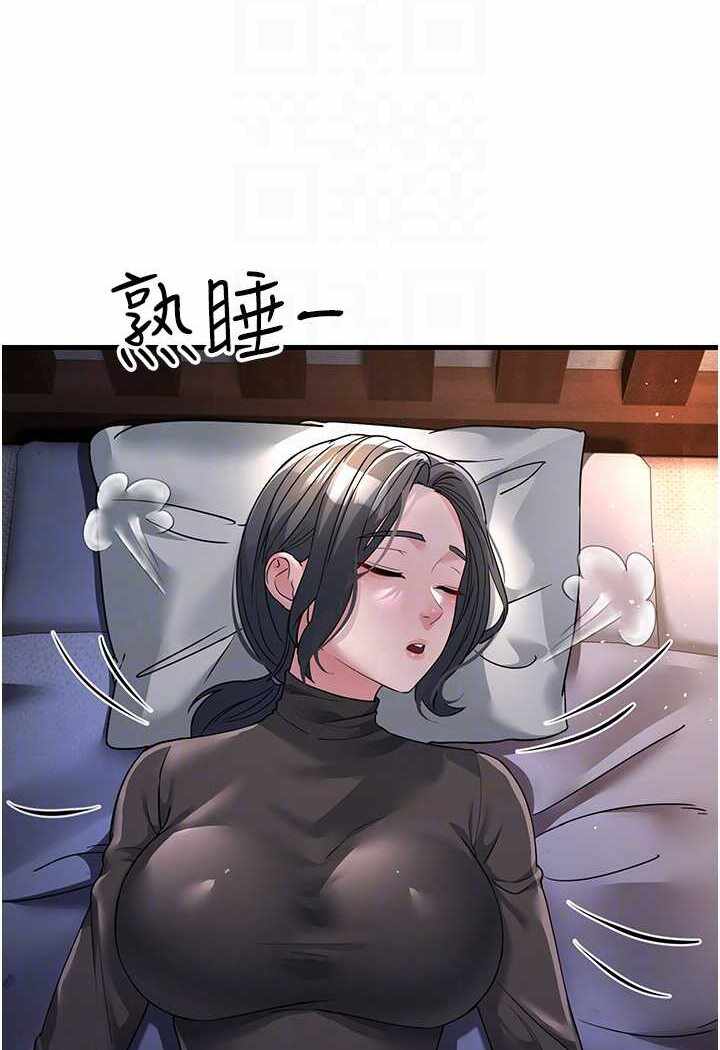 第9张