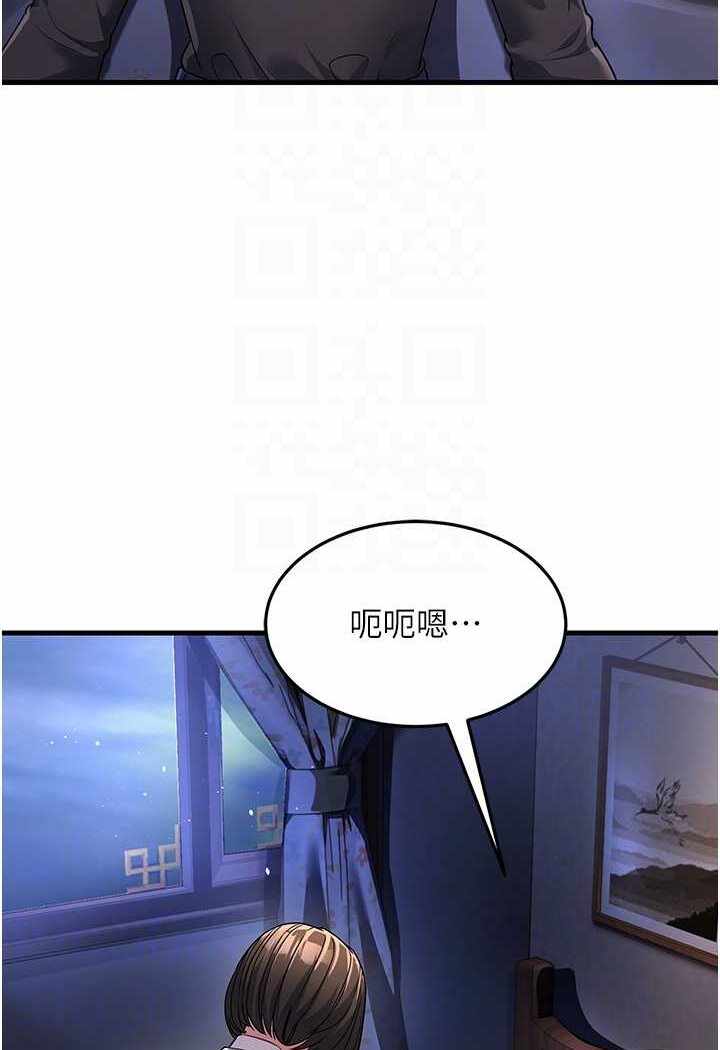 第12张
