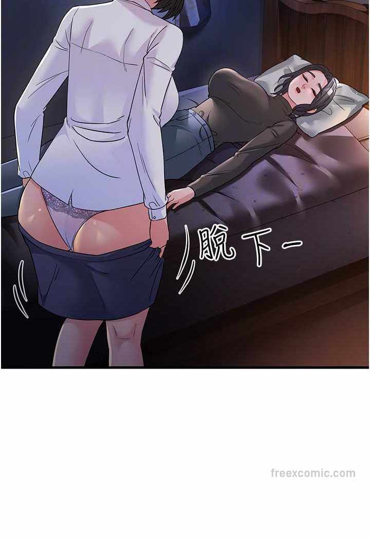 第13张