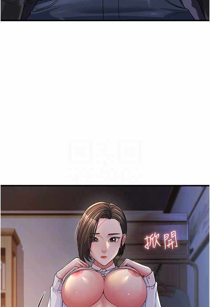 第18张