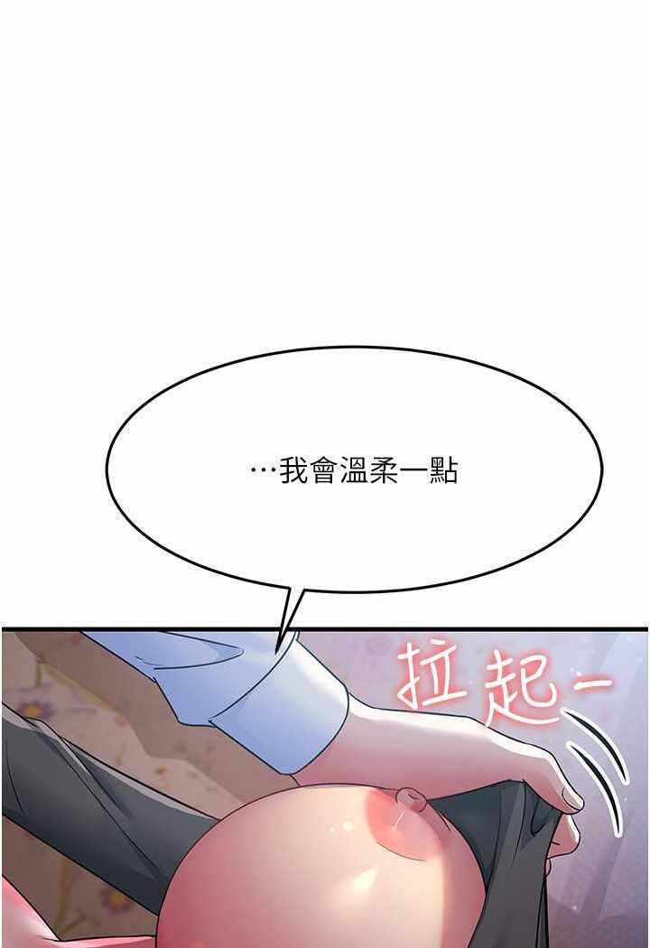 第33张