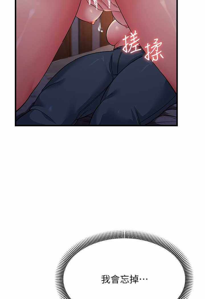 第42张