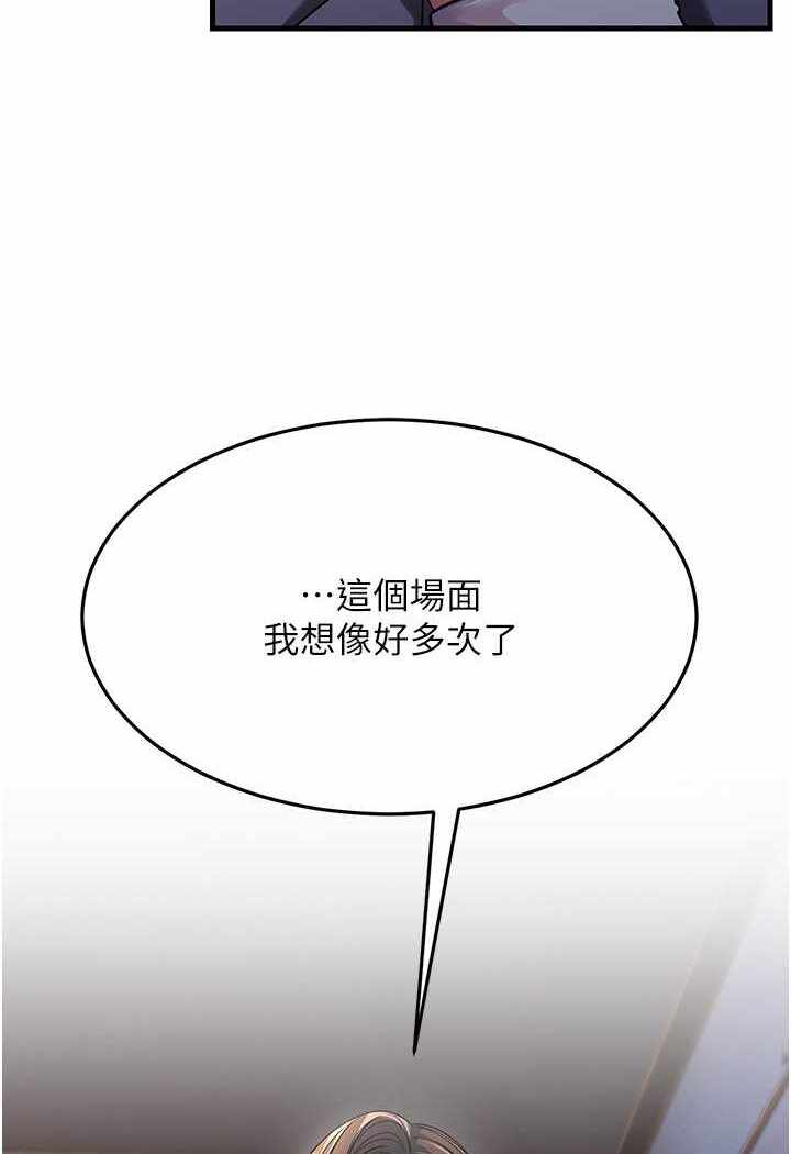 第48张