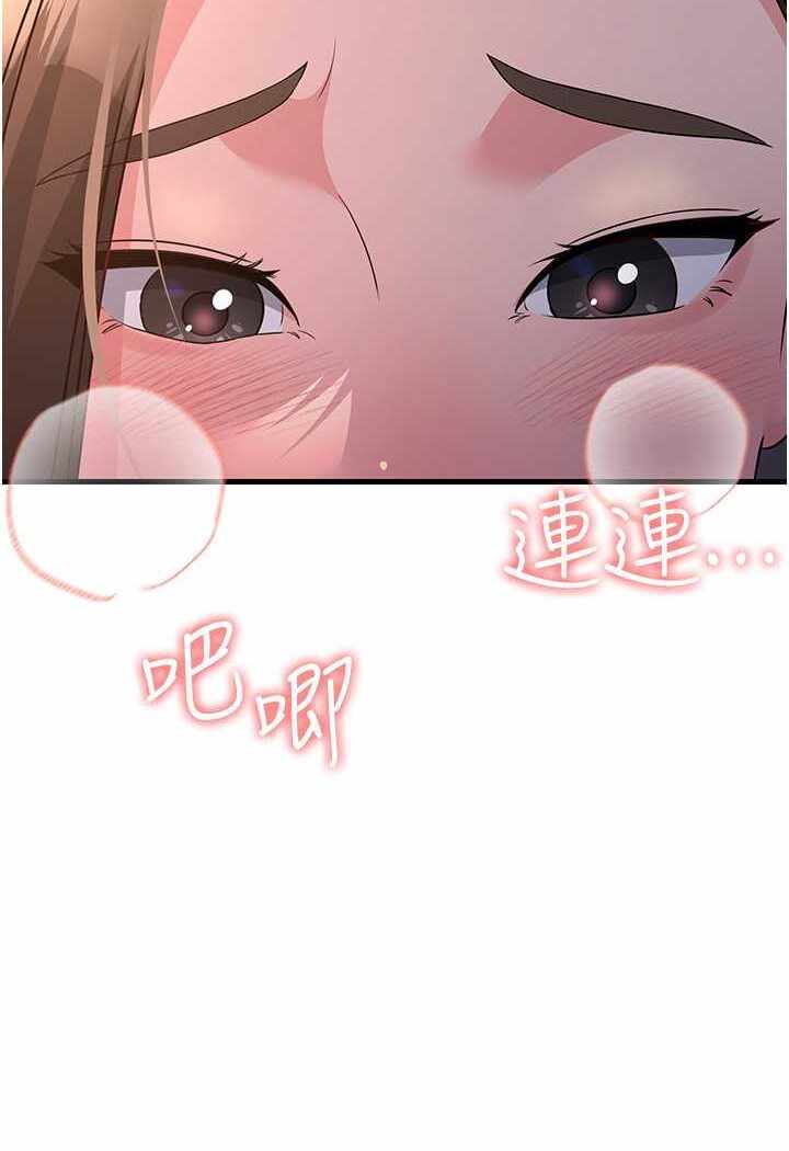 第54张