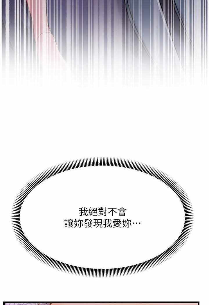 第62张