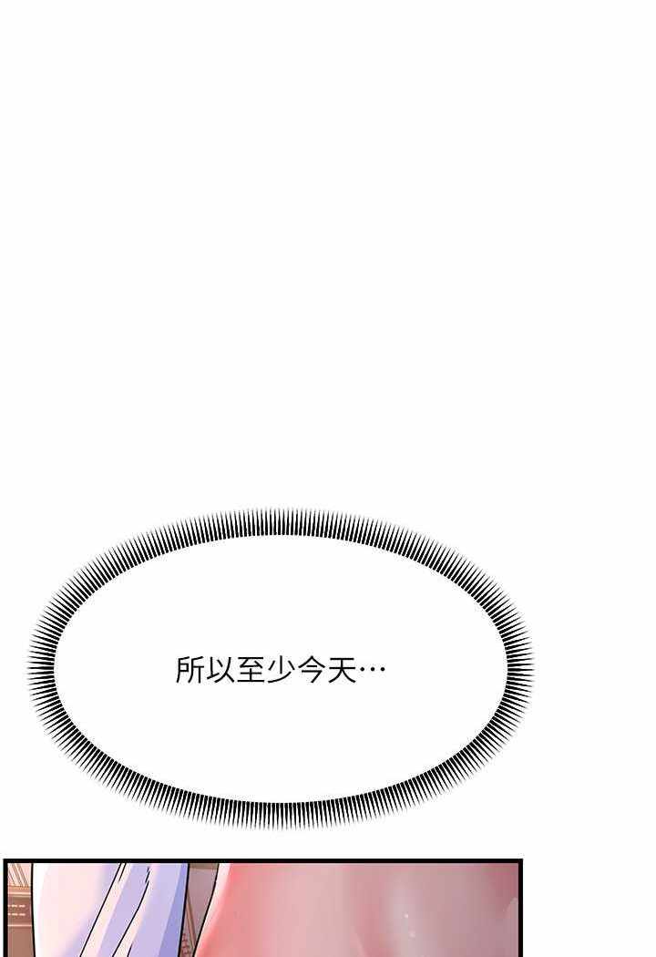 第65张