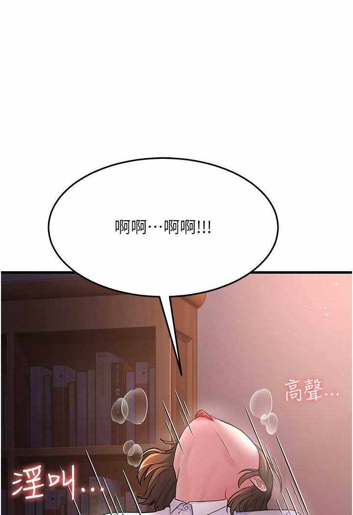 第69张