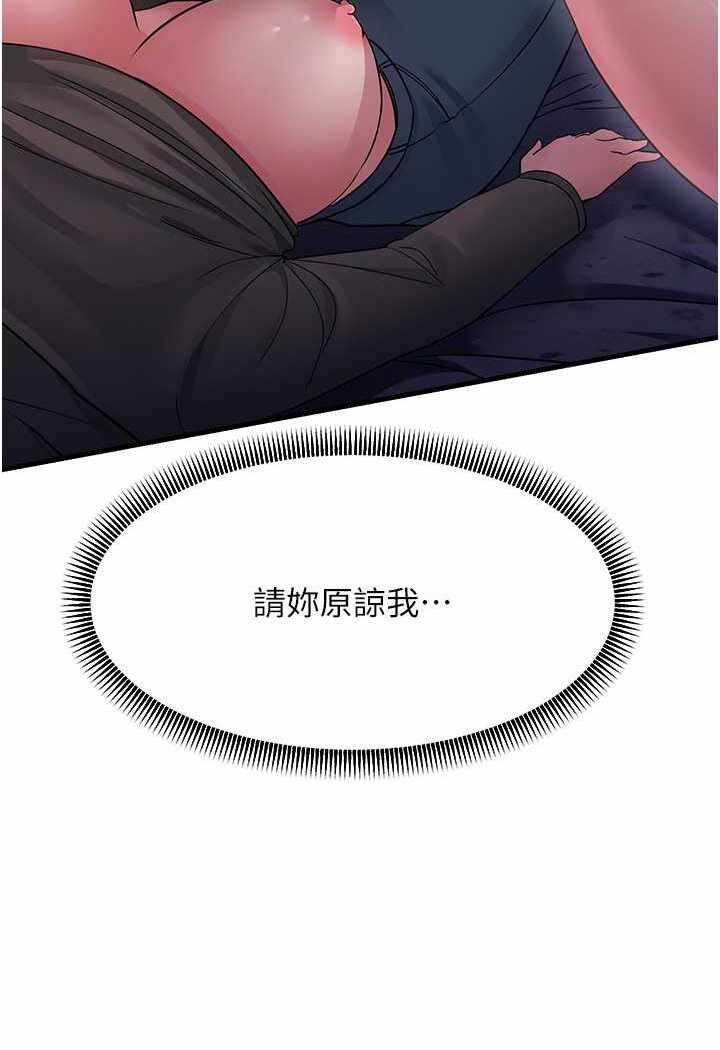 第74张