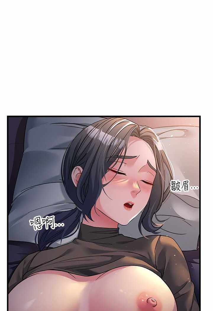 第75张