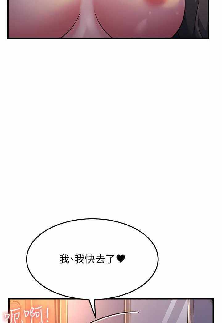 第78张