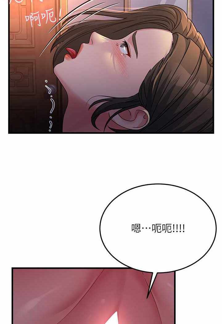 第79张