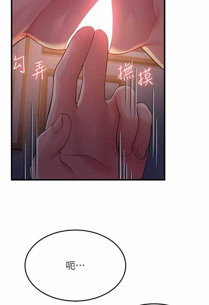 第81张