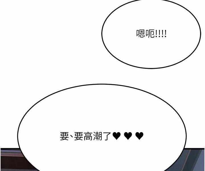 第83张