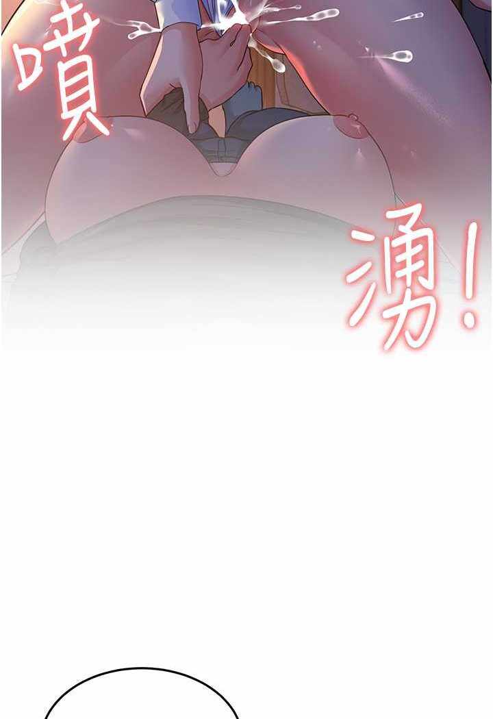 第87张