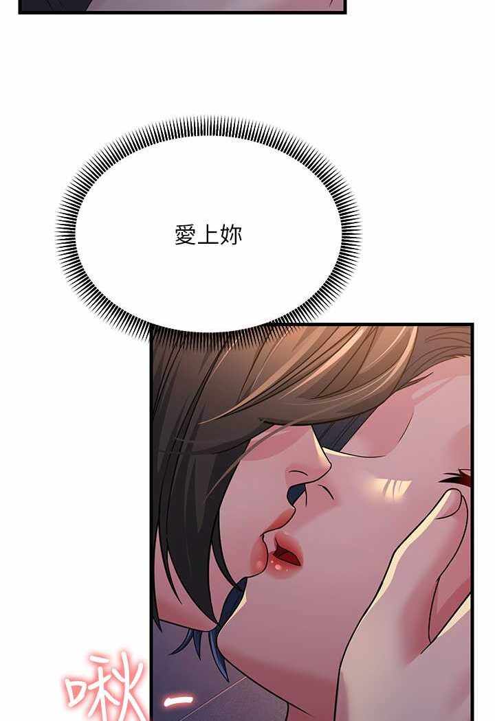 第96张