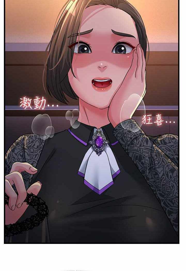 第101张