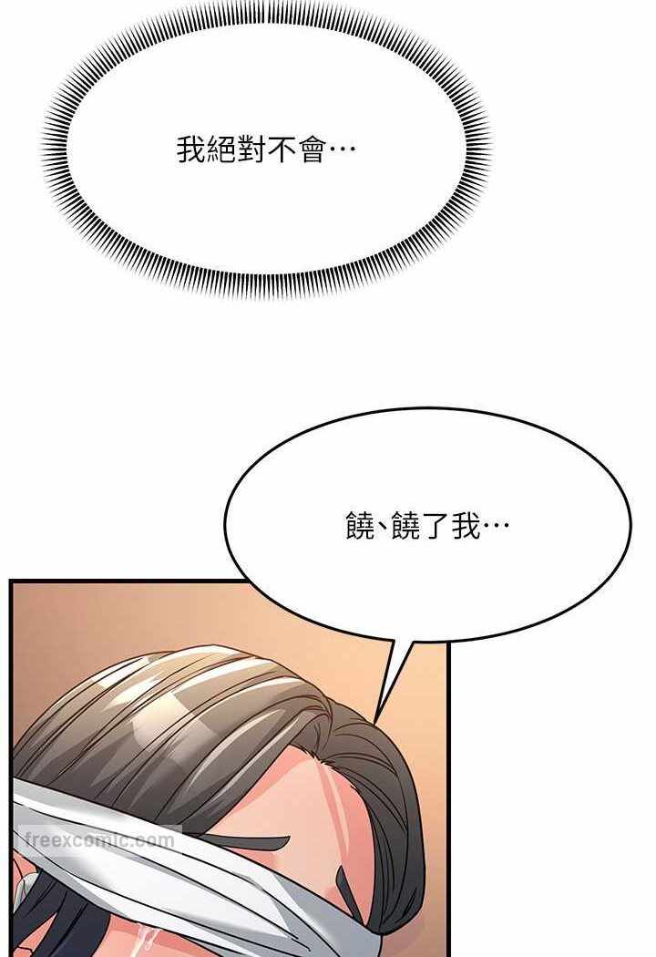 第104张