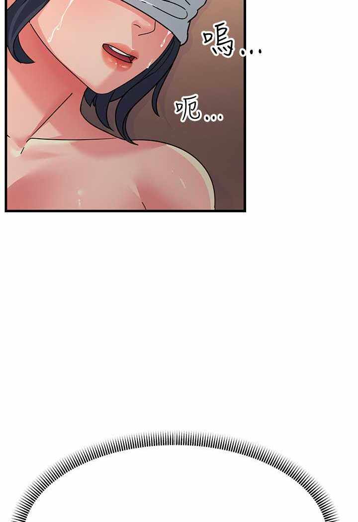第106张