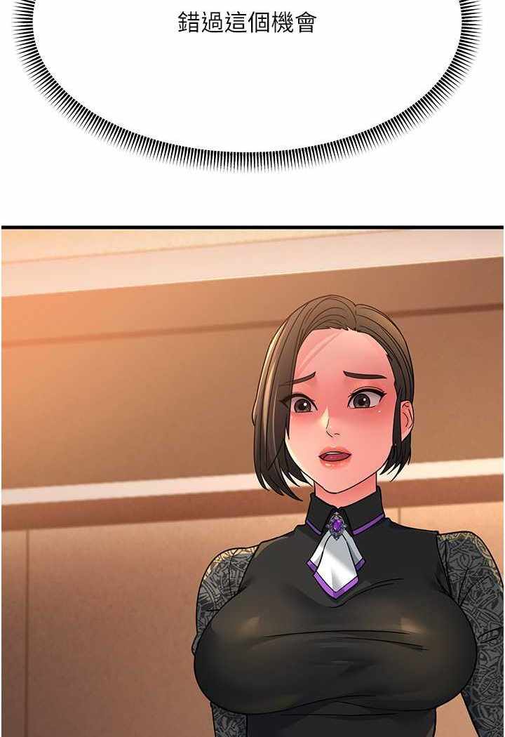 第108张