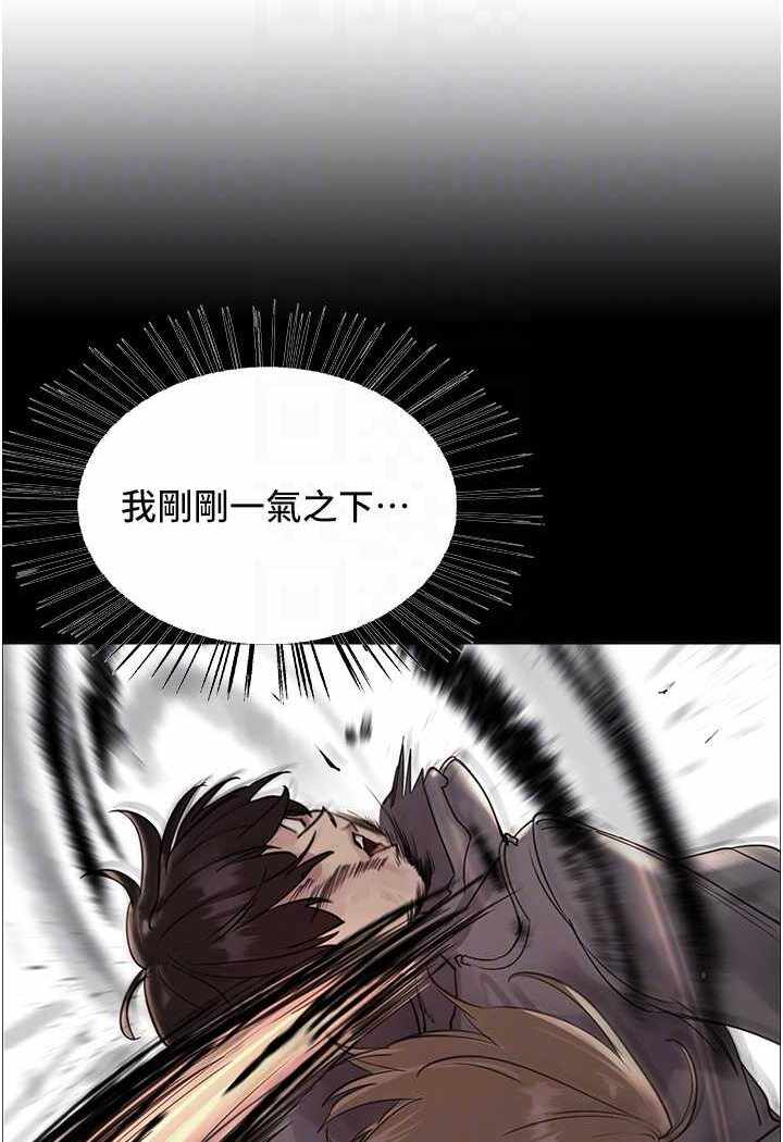 第46张