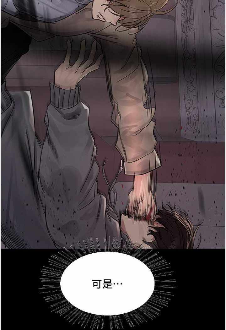 第49张