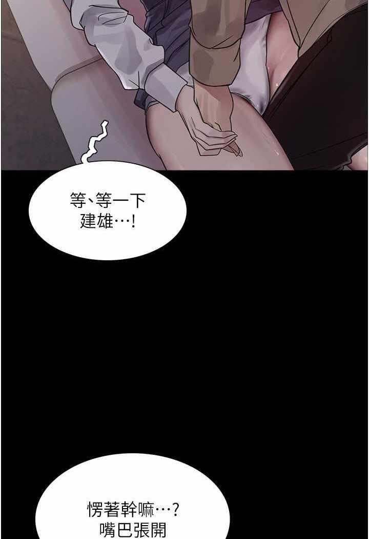 第54张