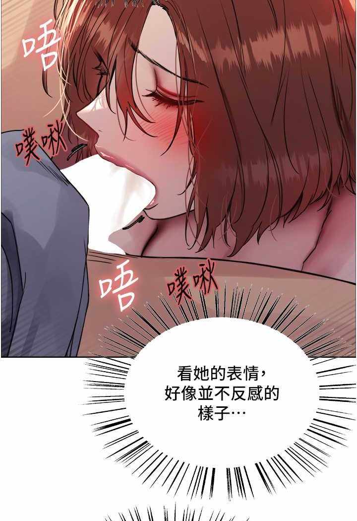 第63张