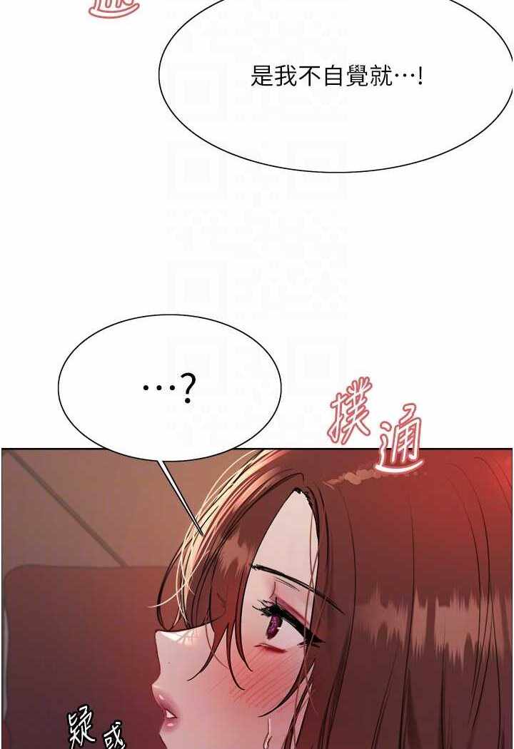 第71张