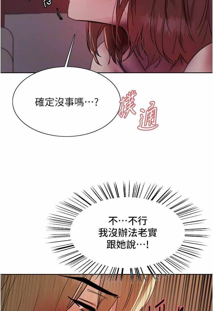 第72张
