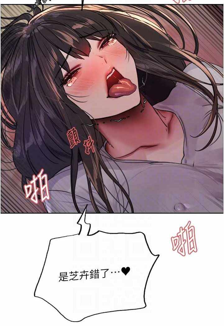 第81张