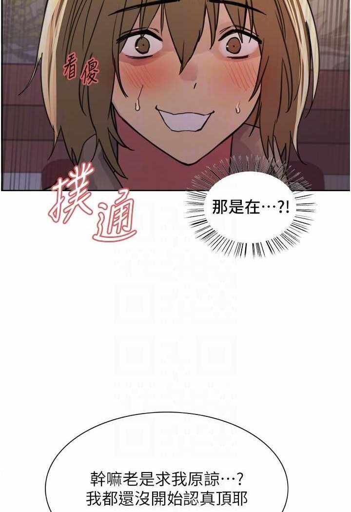 第84张