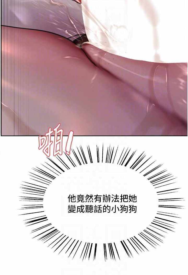 第90张