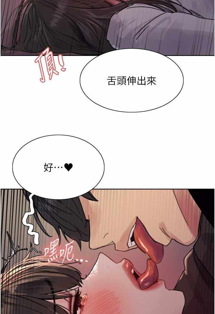 第92张