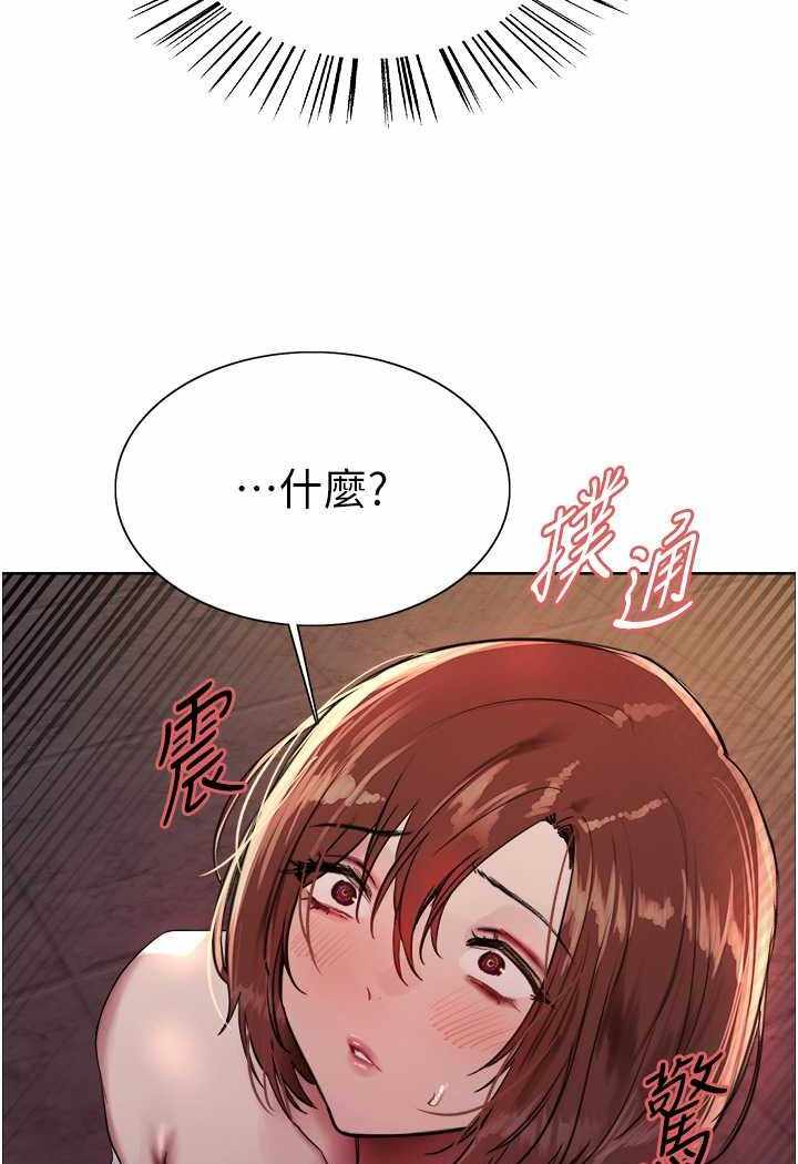 第101张