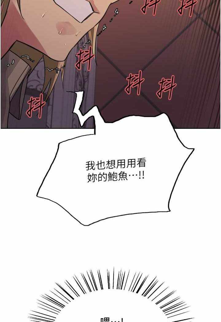 第2张