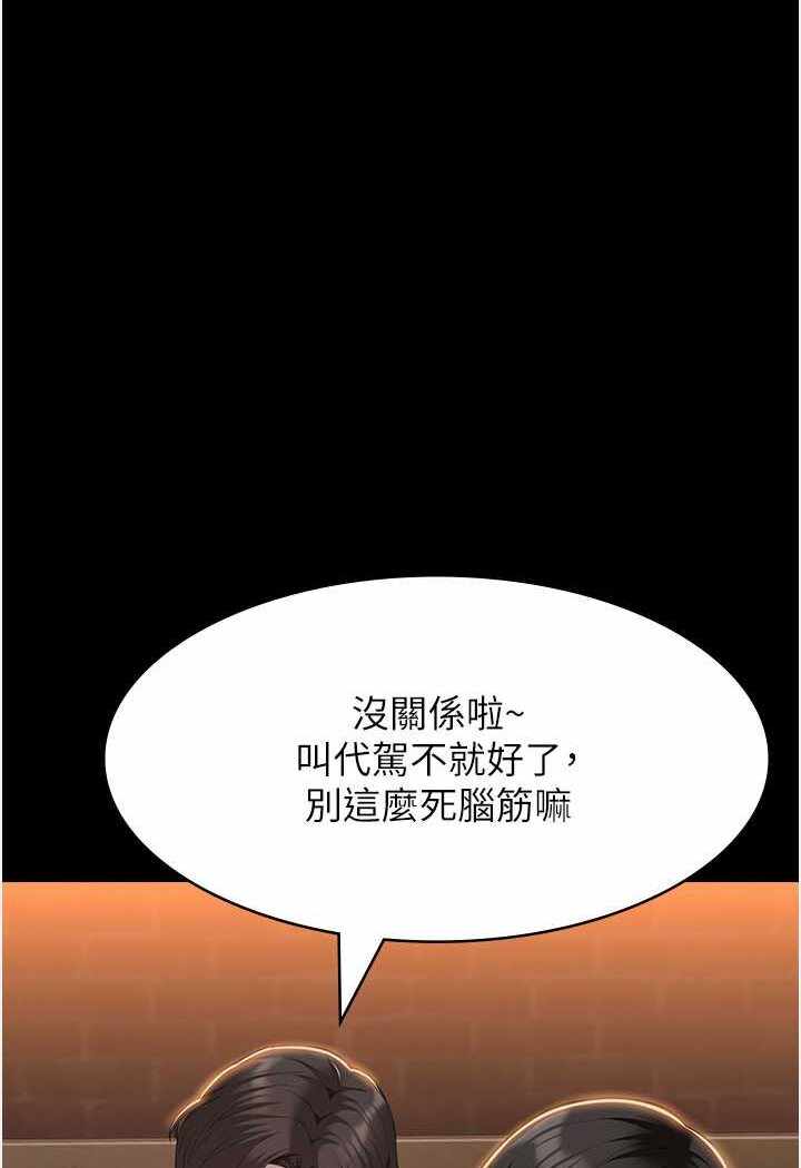 第65张