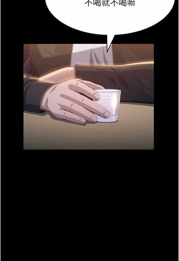 第86张