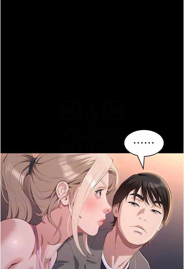 第88张