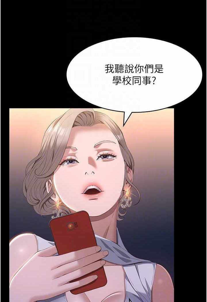 第92张