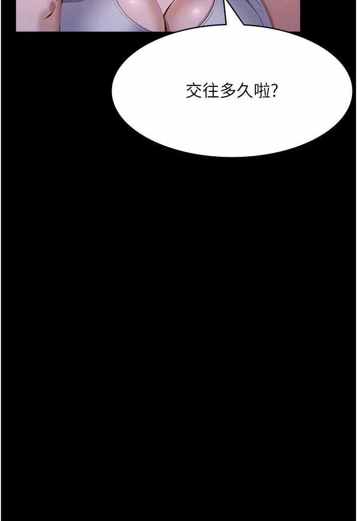 第93张