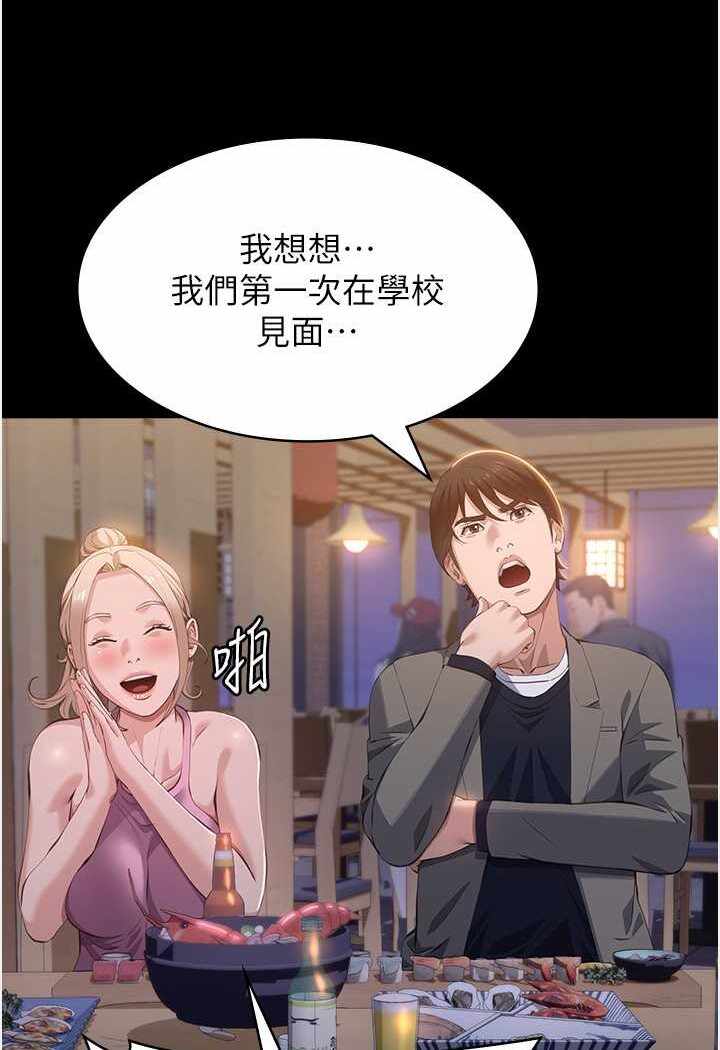 第96张
