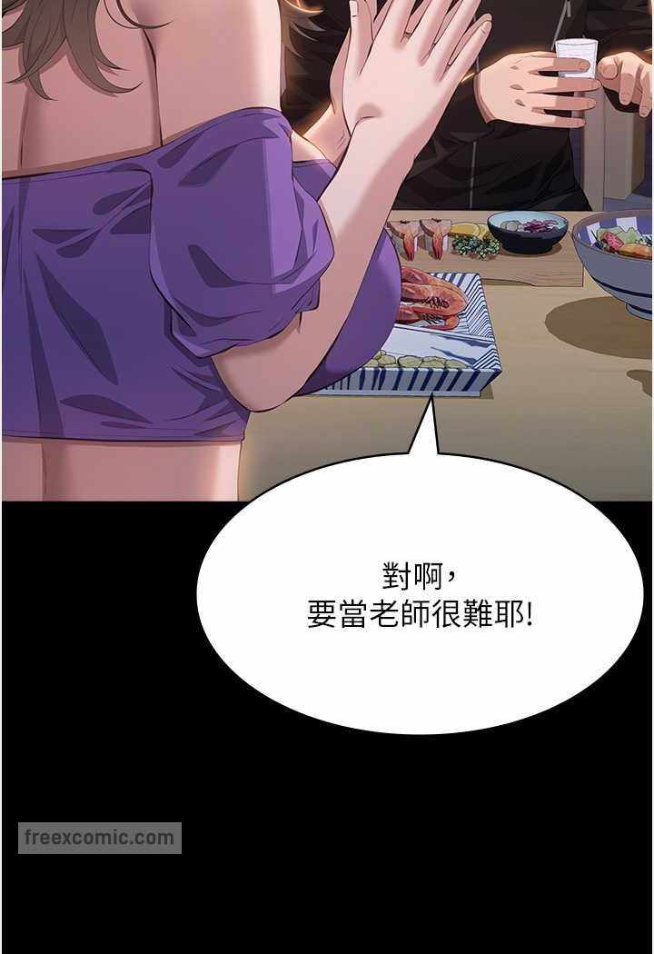 第108张