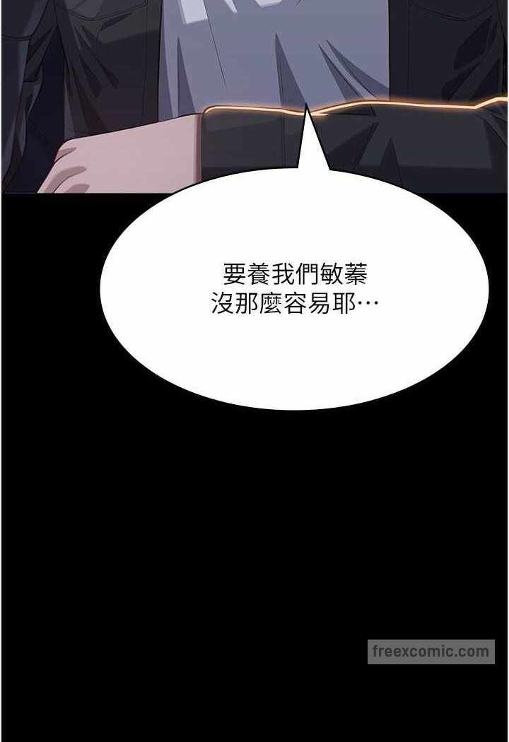 第125张