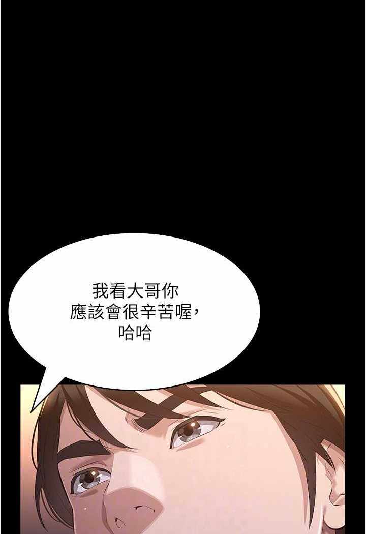 第128张